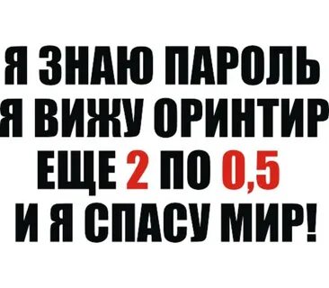 "Хотел освободить от бремени". Ушел муж после 30 лет брака