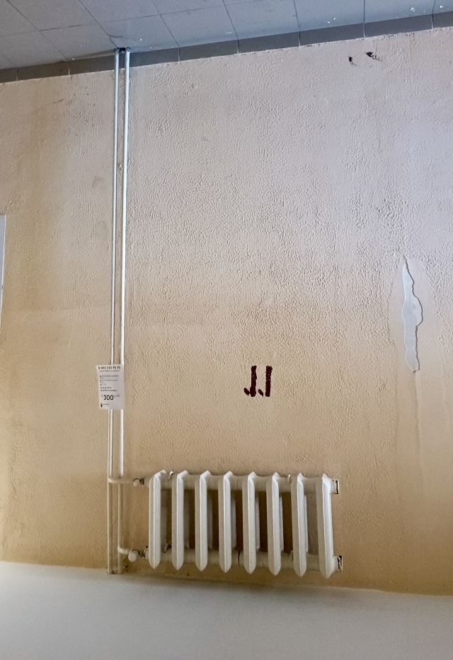 Батарея отопления под потолком