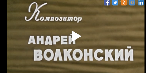 Как снимали фильм "Три плюс два": кадры со съемок и несколько интересных факта о фильме