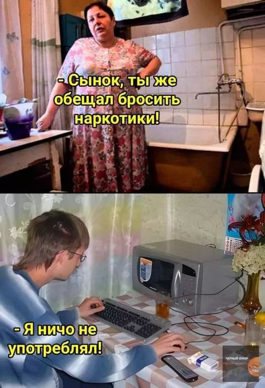 Завалялось тут случайно немного забавных картинок