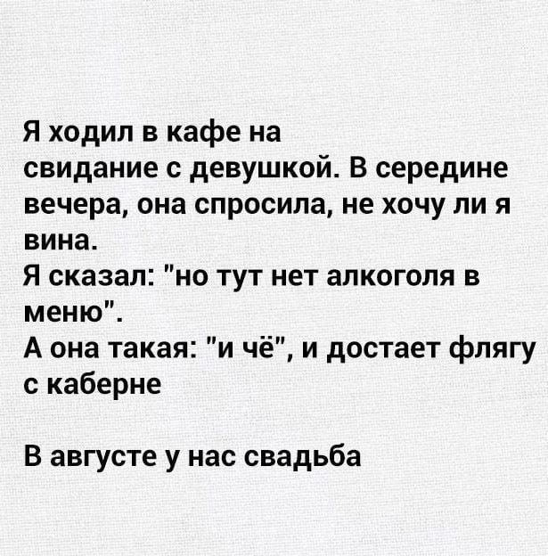 Немного пошлых картинок 16+ 21.08.24
