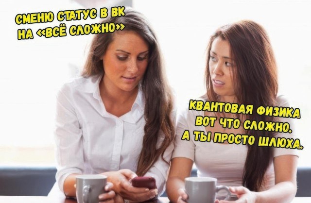 Веселые картинки к маленькой пятнице (25.09)