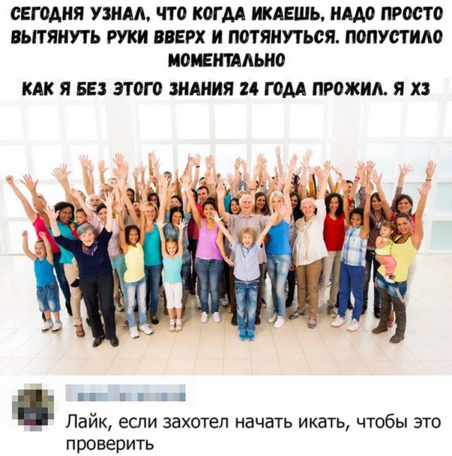 Прикольные и просто красивые картинки 01.11.2024