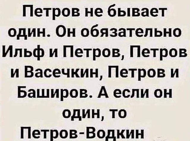 Завалялось тут случайно немного забавных картинок