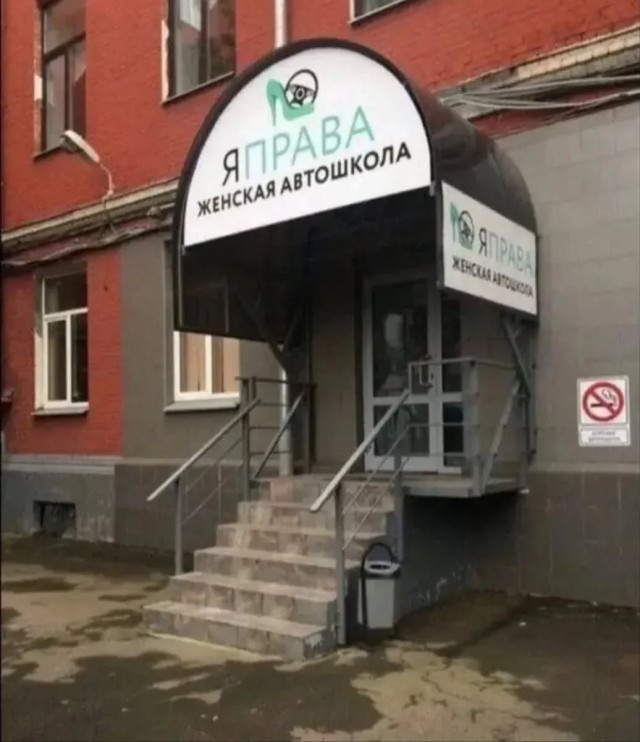 Так себе картинки