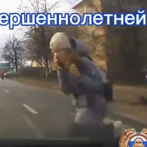 Водитель, будь внимателен за рулем!