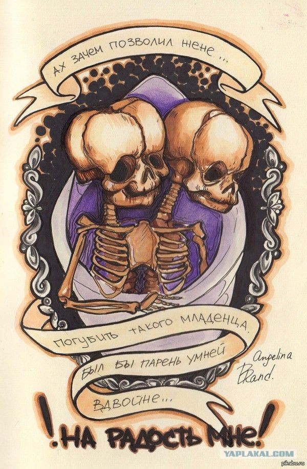 Сейчас бы поваляться на траве