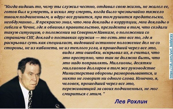 Этот день в истории...