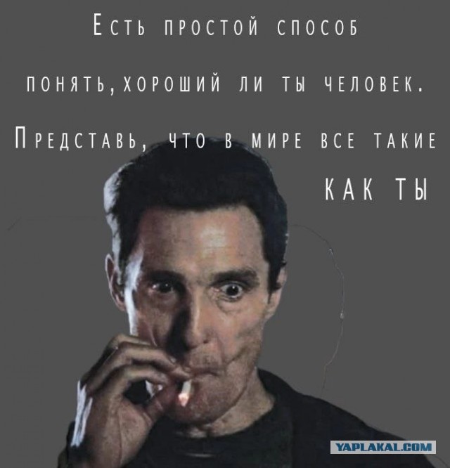 Картинки разные с надписями и без