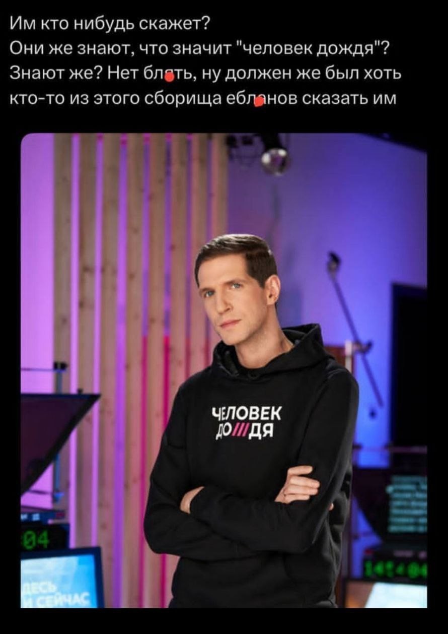 https://s00.yaplakal.com/pics/pics_original/0/8/0/20078080.jpg