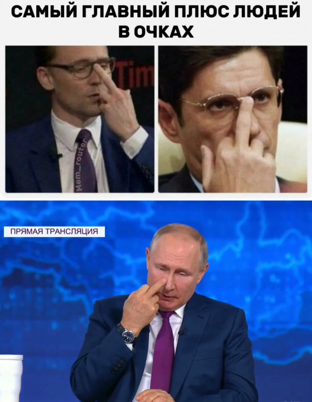 Подборка мемчиков за пол дня