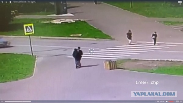 Такие маленькие, а уже идиоты