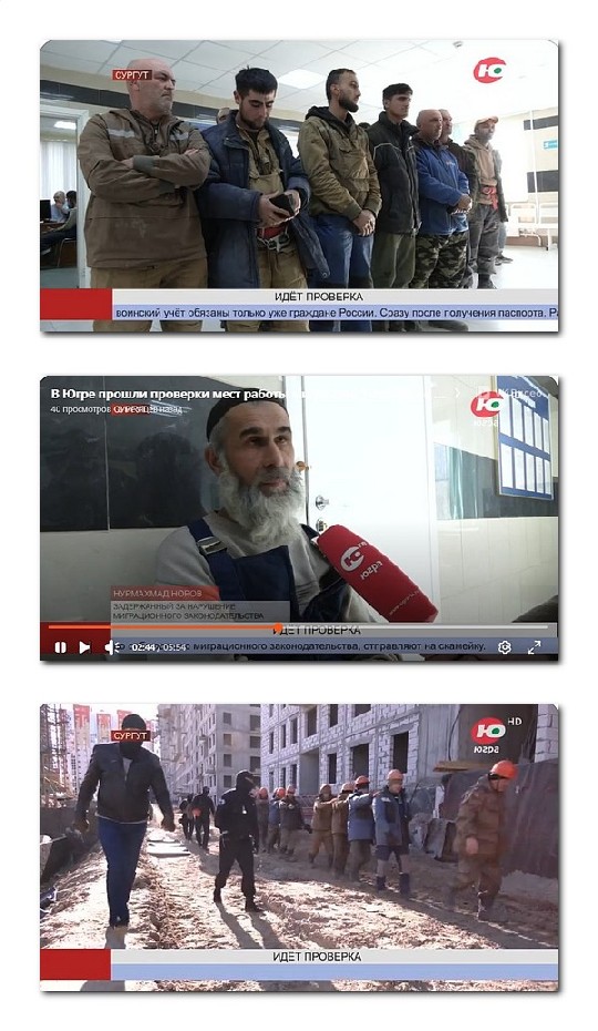 Повсеместное