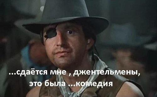 Аэрофлот заявил о победе над масштабным сбоем после хакерской атаки.