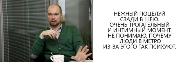Надписи, объявления и прочая дичь