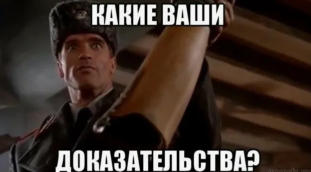 Юрий Лоза " У меня есть свои методы... "