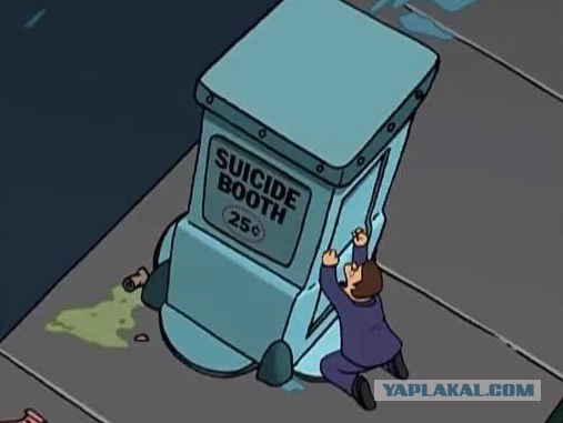 В московском метро появились кабинки для созвонов