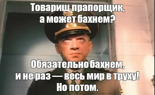 Министр обороны Бельгии: если Путин ударит по Брюсселю, мы «сравняем Москву с землей»