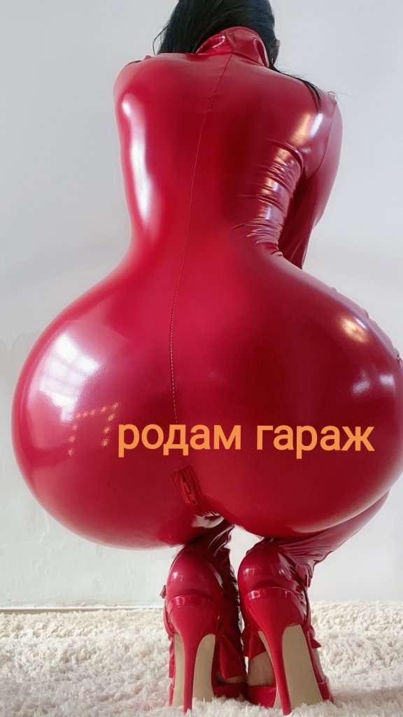 Мы - Веном
