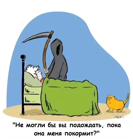 Картинки для деградации 119 (разной степени свежести)