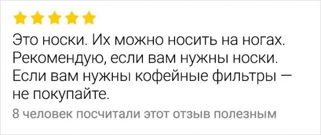 Субботние картинки