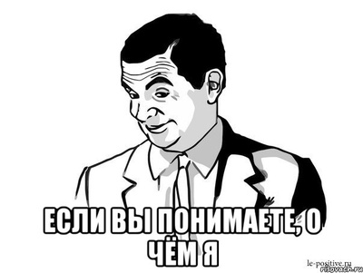 Девушки бывают разные (19.02)