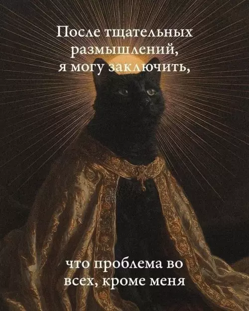 Картиночки, баянчики 25 февраля