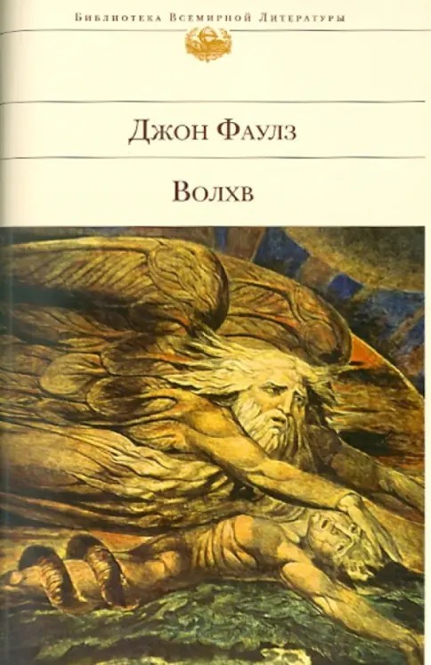А что вы читаете?