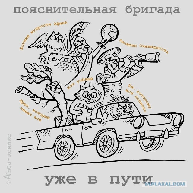 Столярка. Что делать, когда "накосячил"?