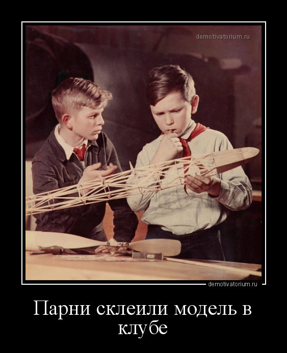 Продюсер Максим Фадеев прокомментировал закон о защите русского языка и запрете англицизмов