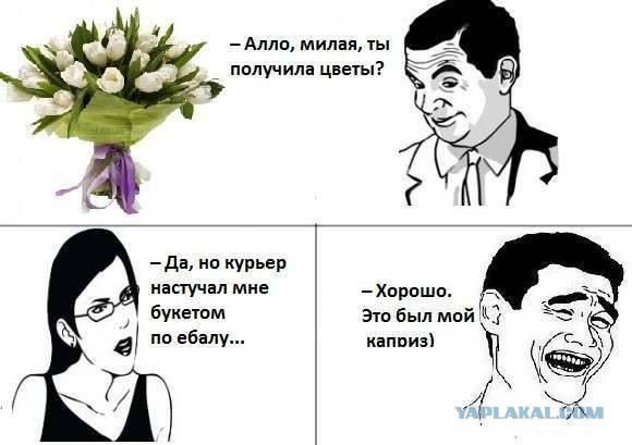 Аспарагусы