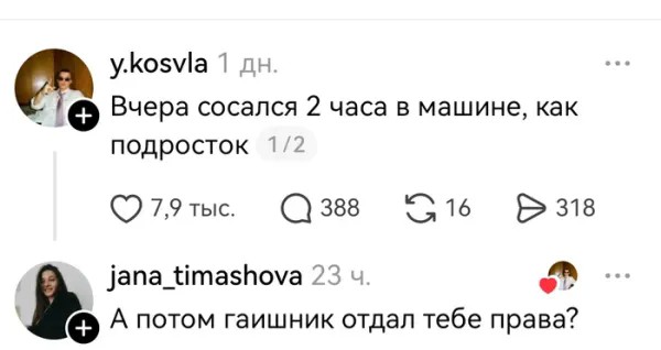 20990080.jpg