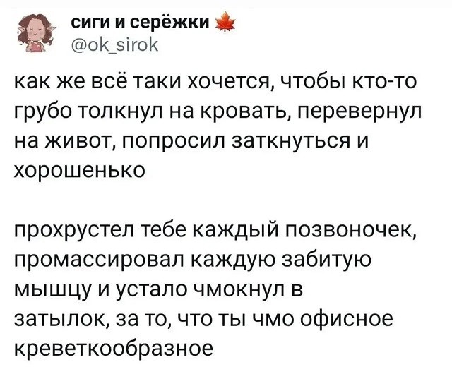 Картинки для деградации 232 (разной степени свежести)