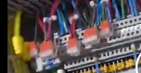 Работа профессионала