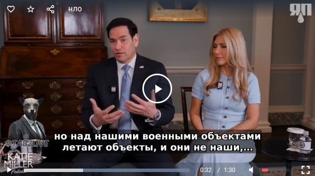 Рептилоид с бластером справа(внушает)