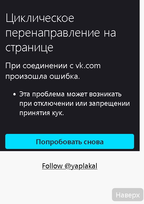 Разъяснение хочется получить.