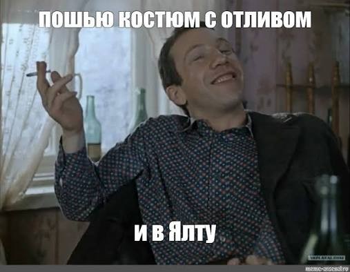 Когда работы по горло