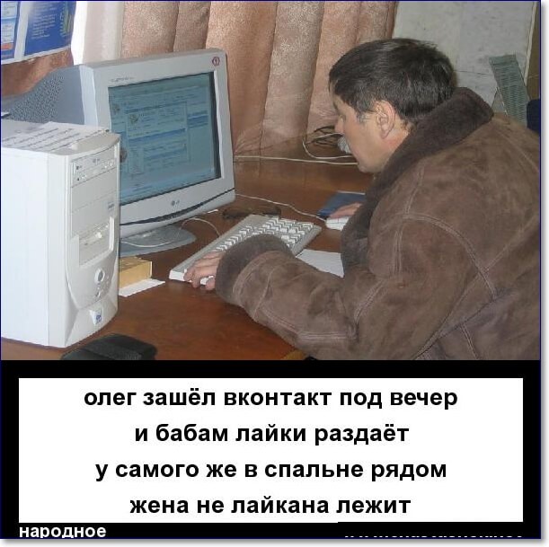 Олегов день