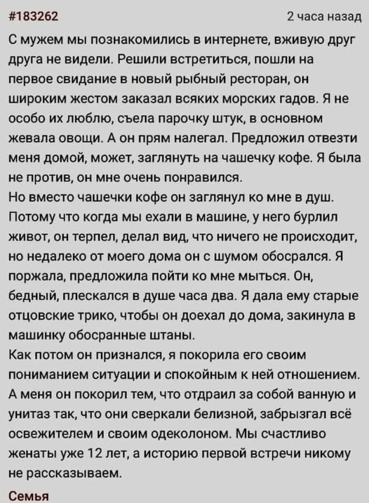 Картинки на вторник
