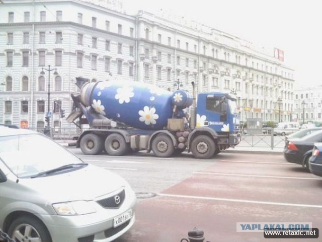 Все в порядке