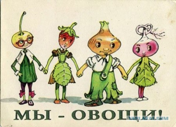 Эпик фейл марша за свободу
