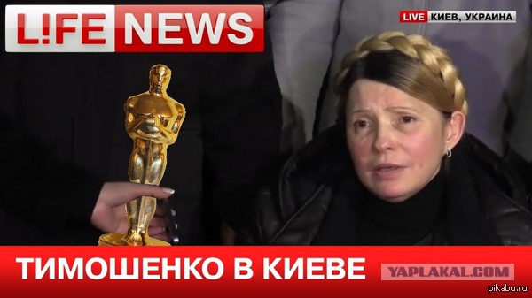 Встала и пошла....