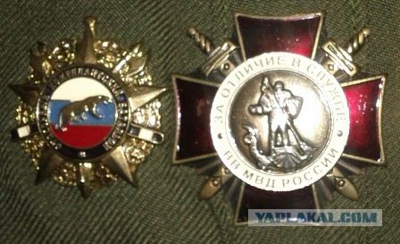 День внутренних войск МВД России.