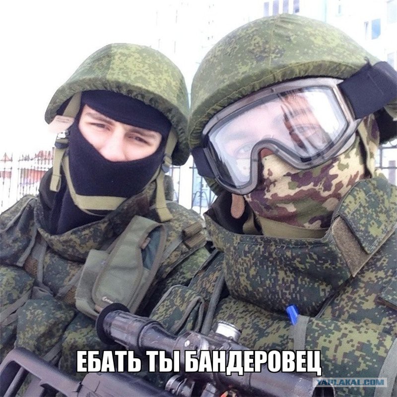 Судьба на старый лад