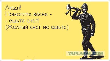 Топ-25 Табу в употреблении пищи