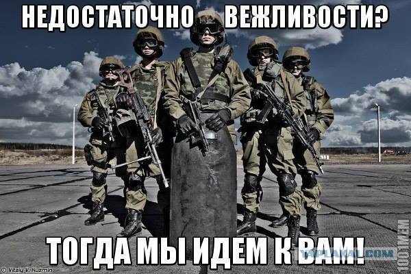 ДНР намеренна открыть границы с Россией