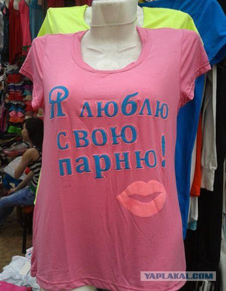 Немного позитива на пятницу
