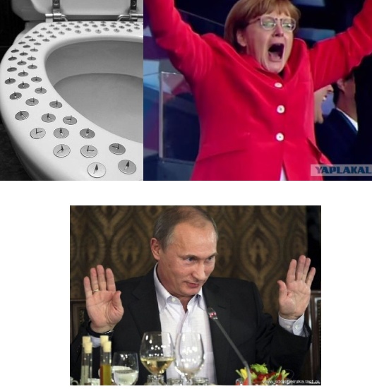 Фотожаба