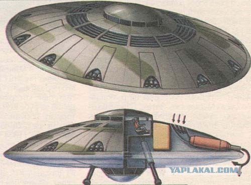 Avro Vulcan