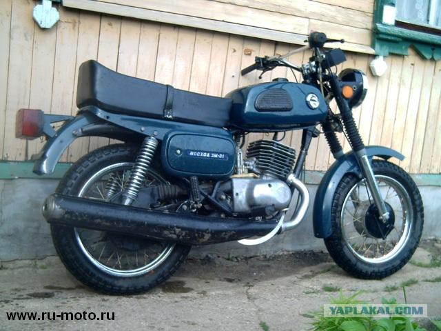 Клички советских авто